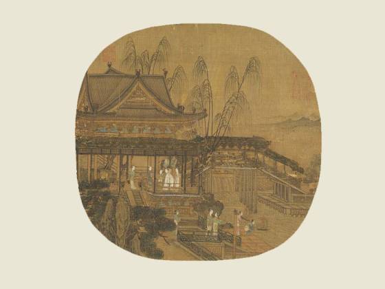 名绘荟萃《宋李嵩水殿招凉》团扇页