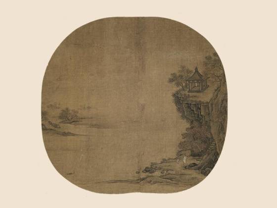 宋李嵩《水末孤亭图》团扇页