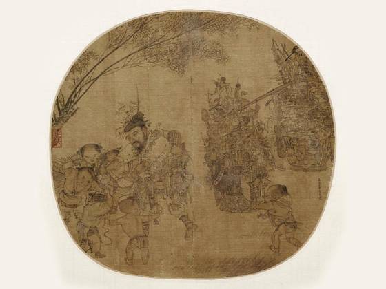 李嵩《货郎图》团扇页