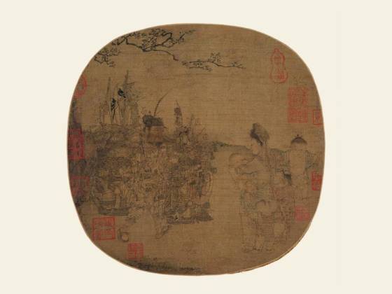 李嵩《货郎图》团扇页