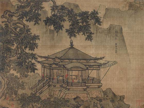 李嵩《楼阁图》页