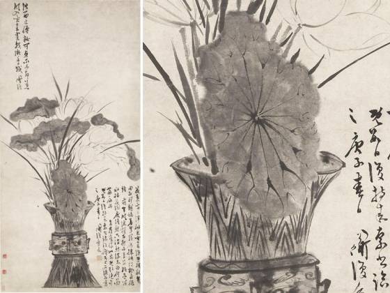 传陈淳《商尊白莲图》