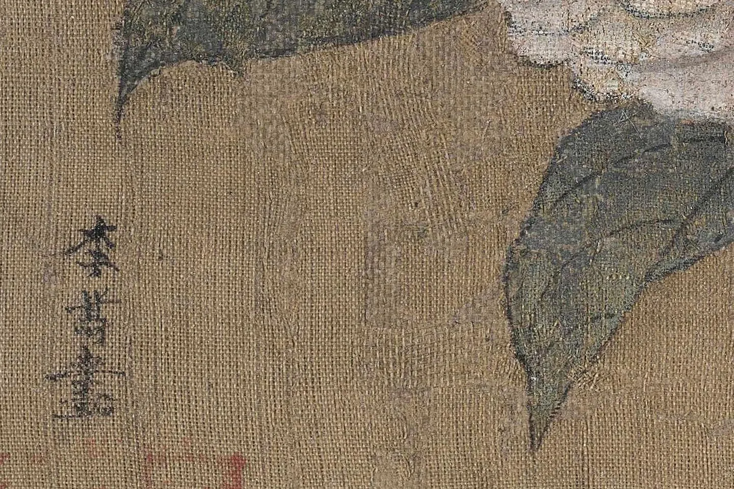 李嵩《花篮图》页- 国画高清图片下载- 集古作网