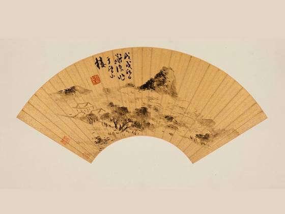 陈淳山水折扇扇面页