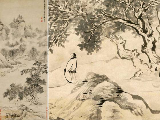陈淳水墨山水《墨笔山水图》轴