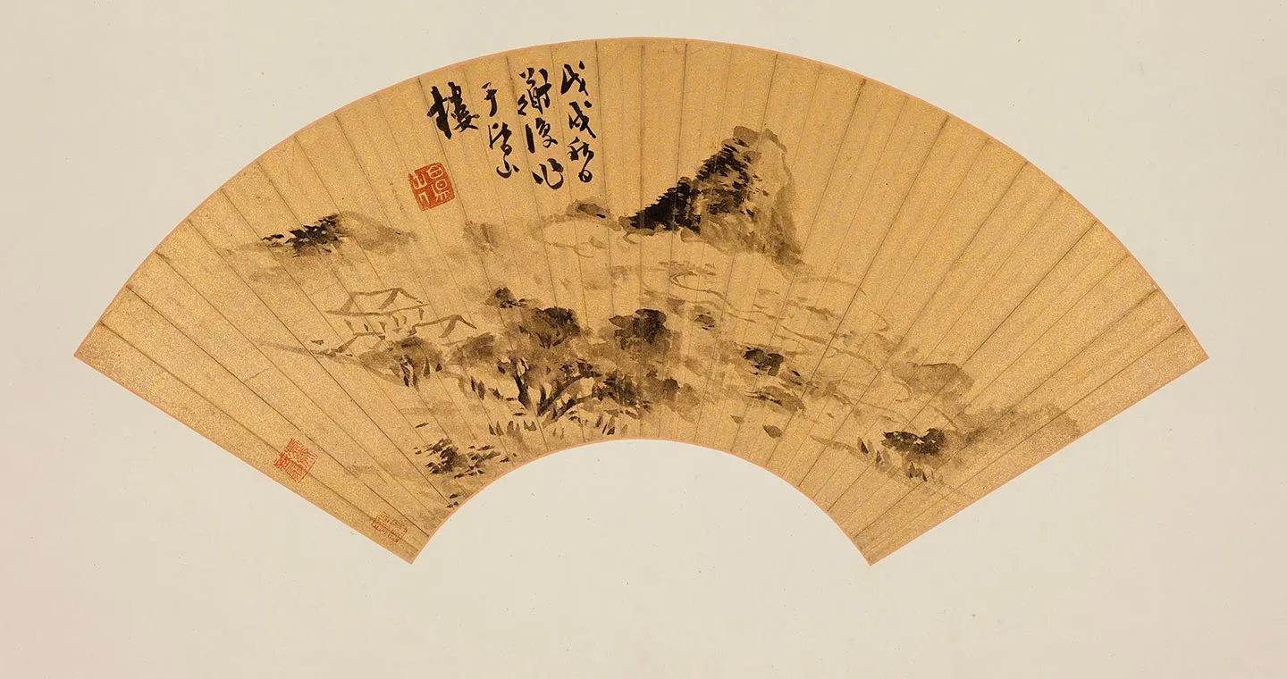 陈淳山水折扇扇面页