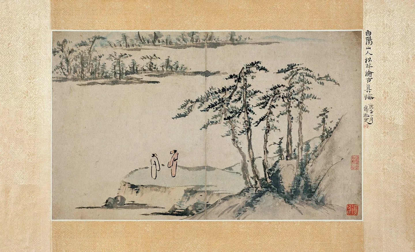 陈淳山水《松林闲眺图》页