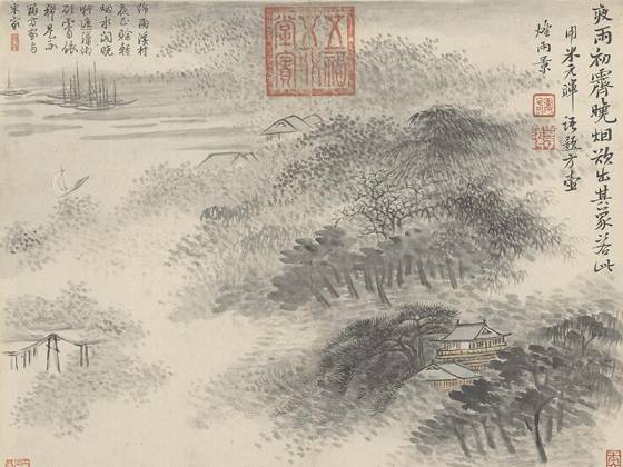 清恽寿平水墨山水画《夜雨初霁图》页