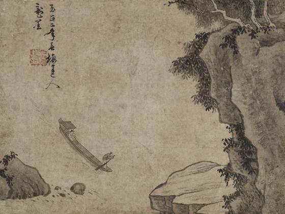 传元吴镇山水人物图页