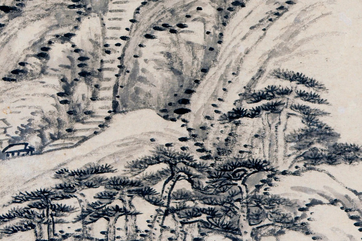 柳堉水墨诗意山水《杜甫奉同郭给事汤东灵湫作诗意图》页- 国画作品高清