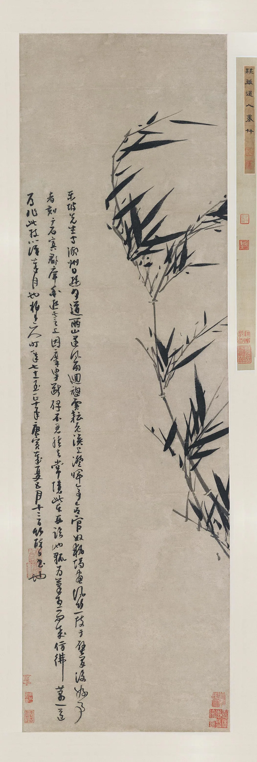 传吴镇水墨竹《风竹图》