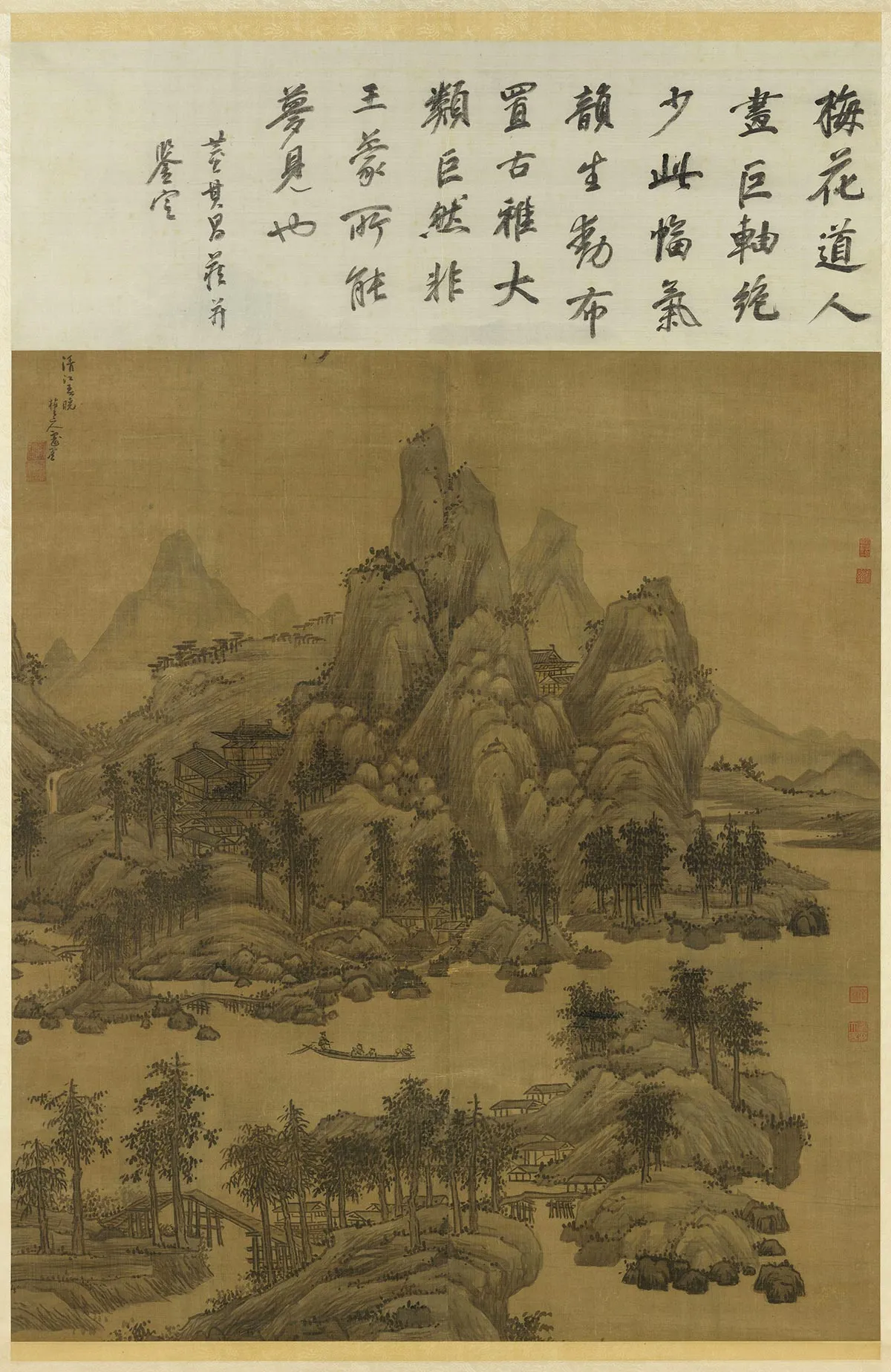 吴镇山水画《清江春晓图》