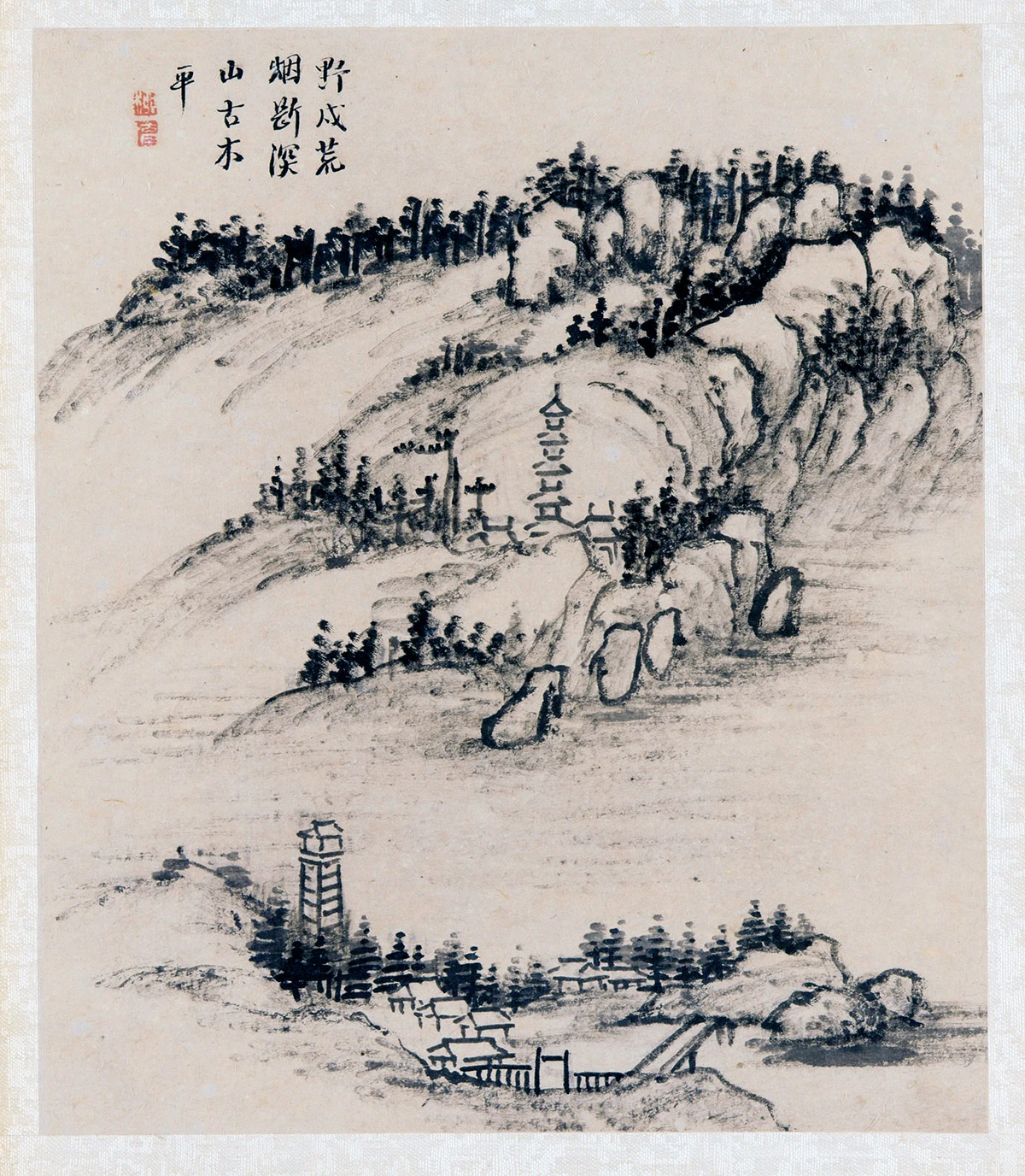 柳堉水墨诗意山水《陈子昂晚次乐乡县诗意图》
