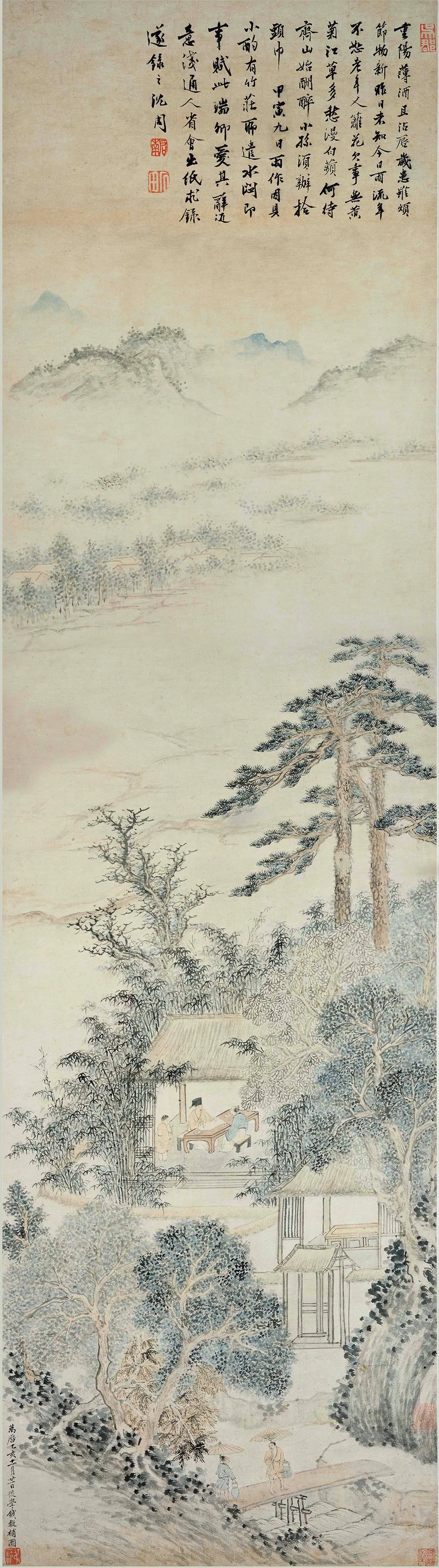 钱谷《补沈周重阳酒兴诗图》轴