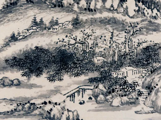 柳堉水墨诗意山水《萧绎巫山高诗意图》页- 国画作品高清大图下载- 集古作网