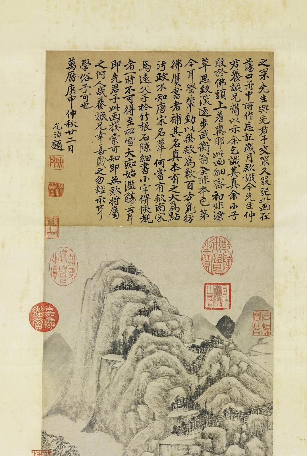 明钱谷画山水轴_01