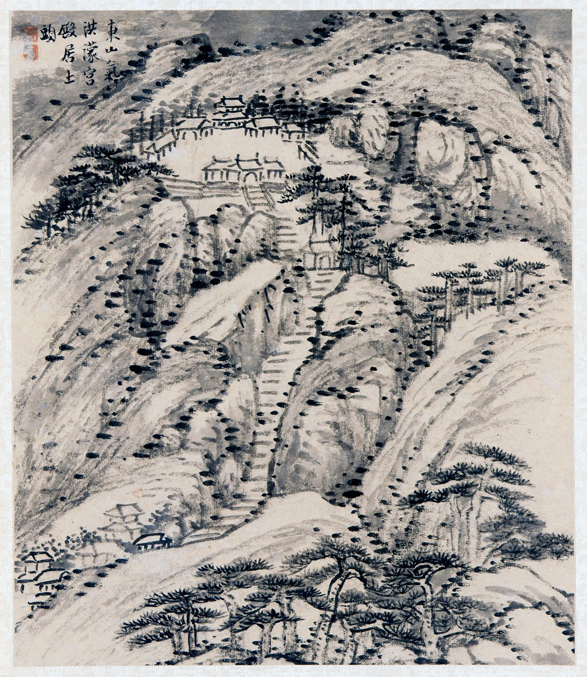 柳堉水墨诗意山水《杜甫奉同郭给事汤东灵湫作诗意图》