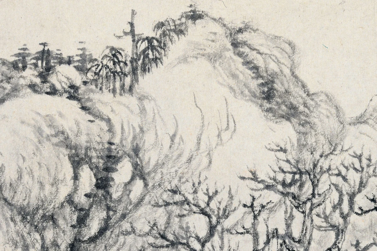 柳堉水墨山水页- 国画作品高清大图下载- 集古作网