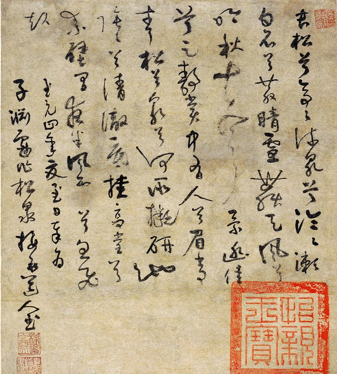 元吴镇水墨画《松泉图》_01