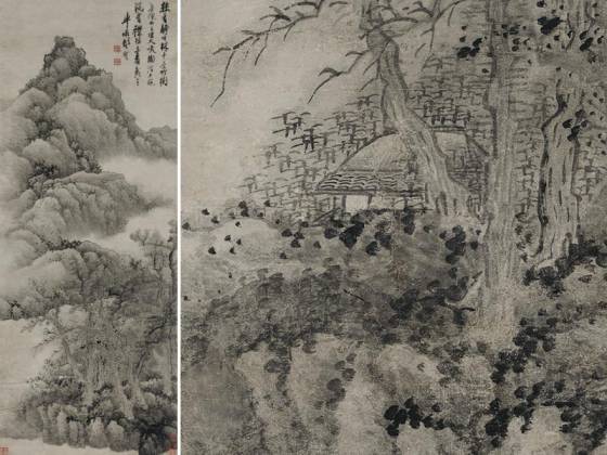 龚贤山水画《溪山隐居图》轴