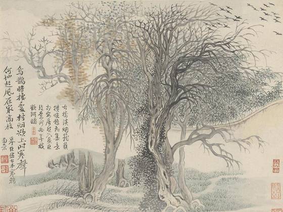 清恽寿平《古木寒鸦图》页
