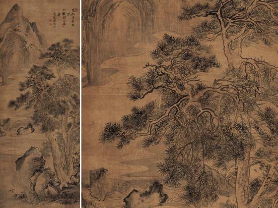 恽寿平《双松流泉图》轴