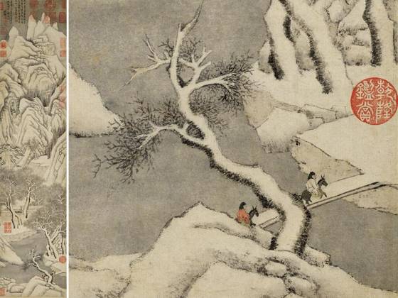 明钱谷雪景山水画《画南城看雪图》轴