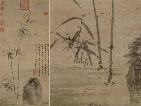 元吴镇《竹石图》轴