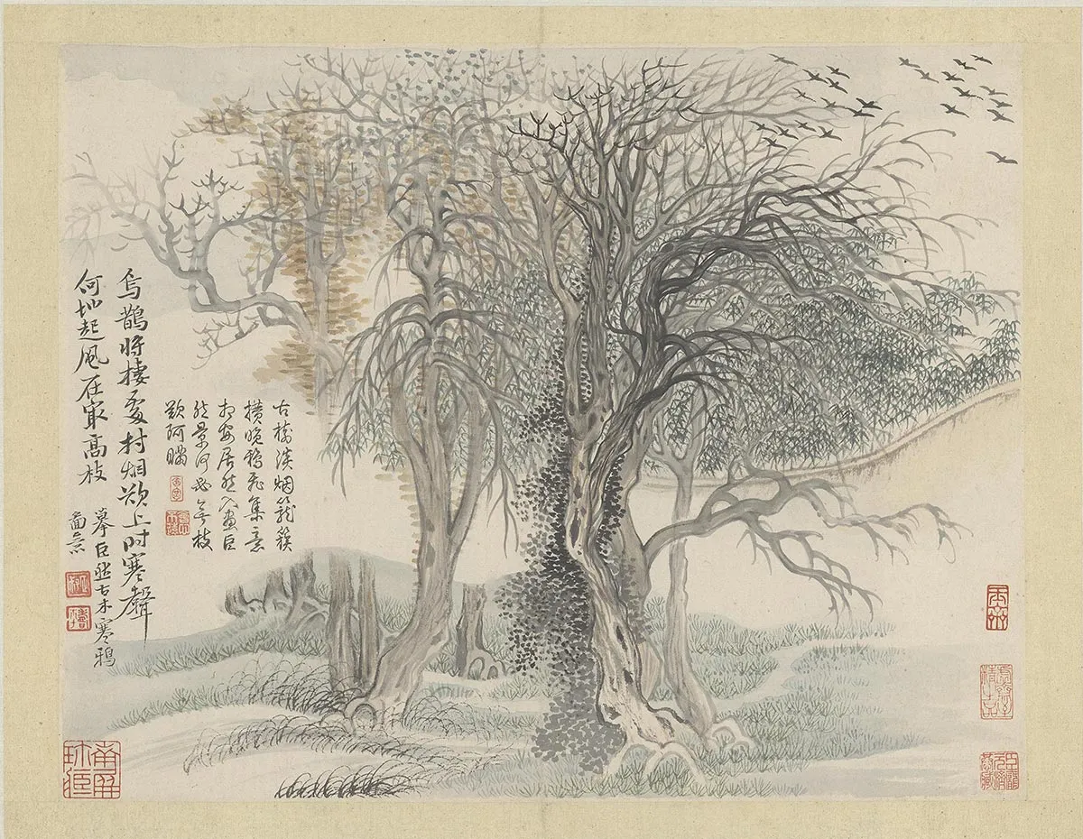 恽寿平《古木寒鸦图》