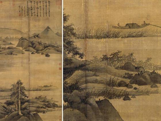 元吴镇《渔父图》轴