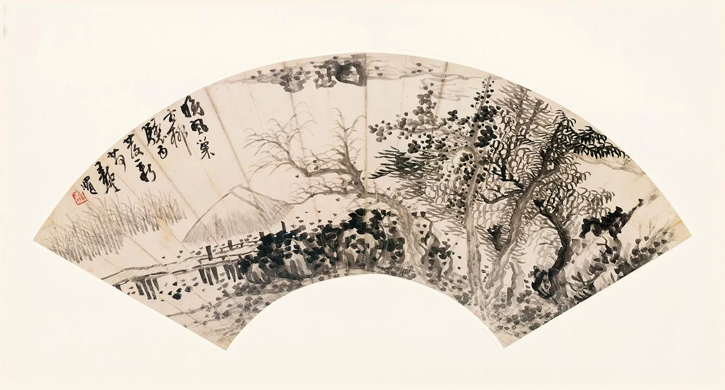 清龚贤山水扇面《林木桥亭图》