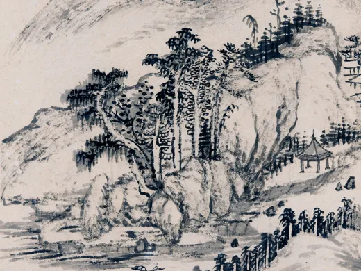 水墨画　　 溪柳春来 柳堉水墨诗意山水《萧绎巫山高诗意图》页- 国画作品高清大图下载- 集古作网