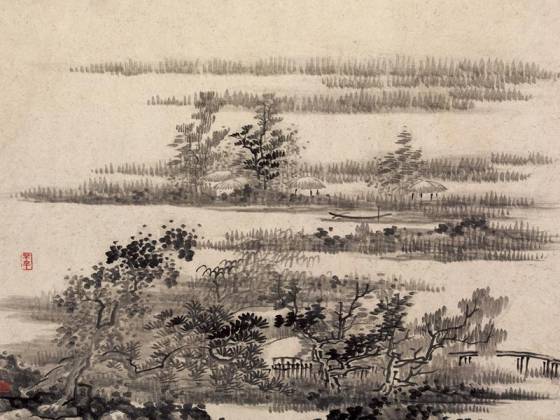 龚贤山水画《水乡清夏图》
