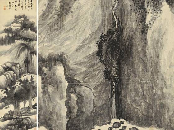 龚贤山水画《群峰石潭图》轴