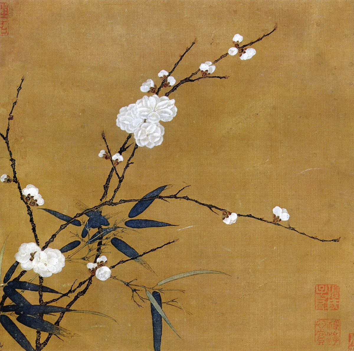 马麟花卉画《梅竹图》