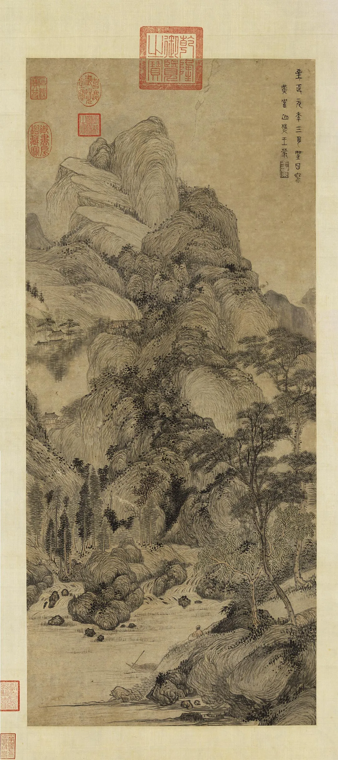 王蒙山水画《层峦耸翠图》