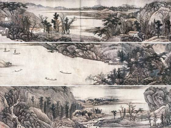 高岑《江山无尽图》卷