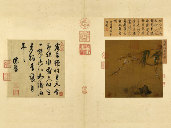 宋马麟花卉画《暗香疏影图》页