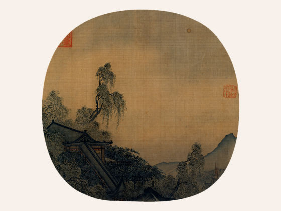 南宋马麟《楼台夜月图》团扇页