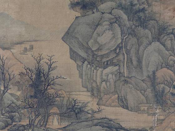 清高岑山水画《江行图》