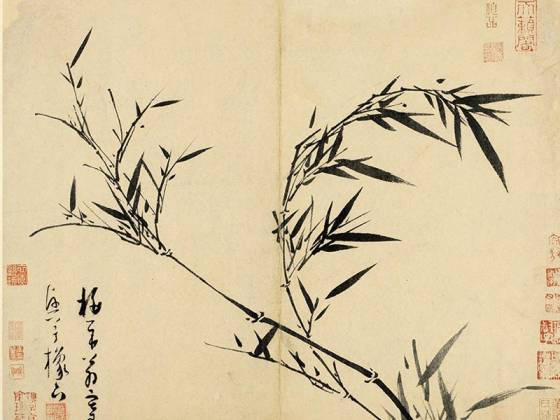 吴镇水墨竹《梅花翁寄兴图》页