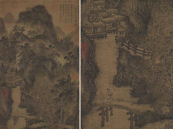 王蒙山水画《深林叠嶂图》轴