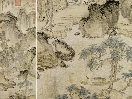 王蒙山水画《幽林清逸图》轴