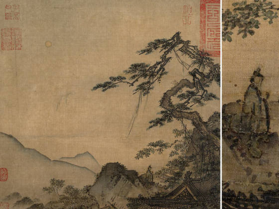 南宋马麟《松下高士图》页