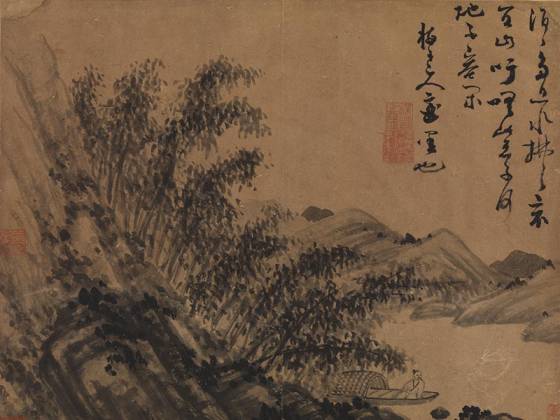 集古名绘《元吴镇竹泉小艇图》页