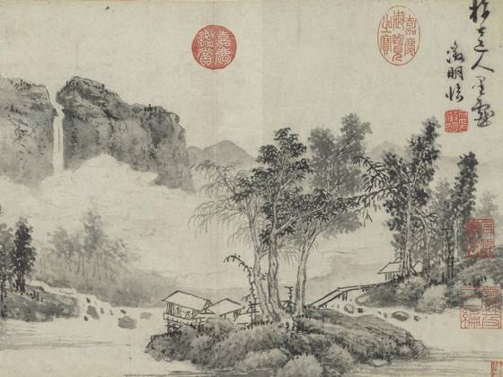 文徵明《仿吴镇山水》卷