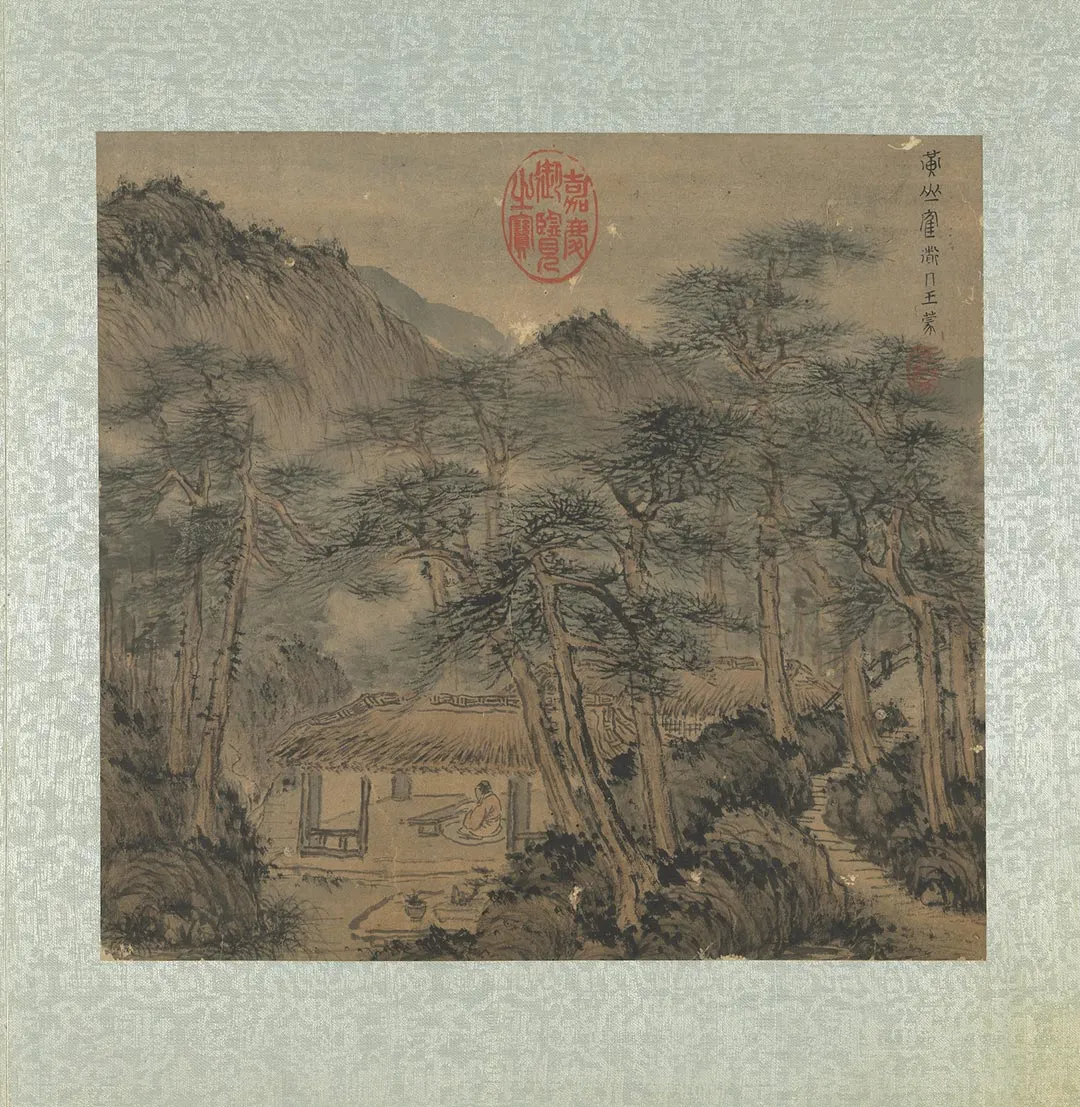 王蒙《松林小筑图》