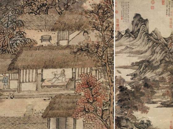 王蒙秋景山水《秋山草堂图》轴