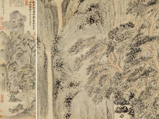 王蒙山水画《松窗高士图》轴