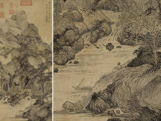 传王蒙山水画《层峦耸翠图》轴